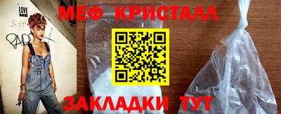 героин Малгобек