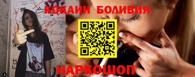 каннабис Малоярославец