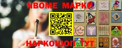 героин Малгобек