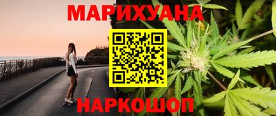 СК Мариинск