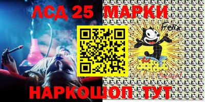 каннабис Малоярославец