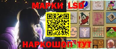 СК Мариинск