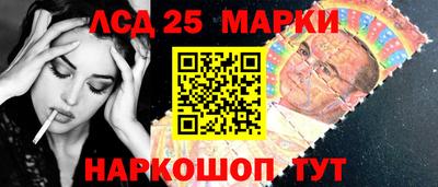 героин Малгобек
