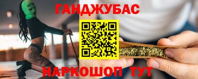 СК Мариинск