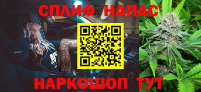 героин Малгобек