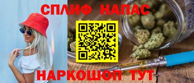 героин Малгобек