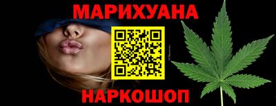 СК Мариинск