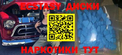 каннабис Малоярославец