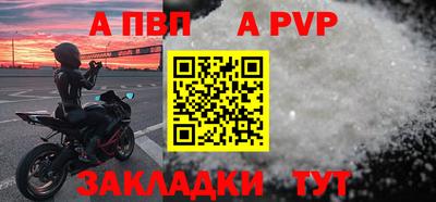 каннабис Малоярославец
