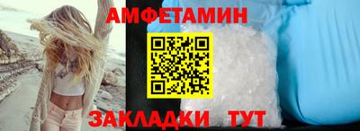 СК Мариинск