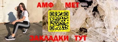 СК Мариинск