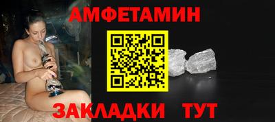героин Малгобек