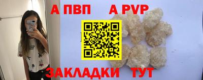 каннабис Малоярославец