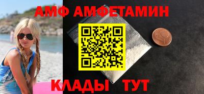 каннабис Малоярославец