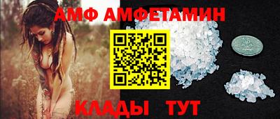 героин Малгобек