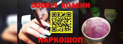 каннабис Малоярославец