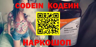 героин Малгобек