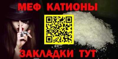 каннабис Малоярославец