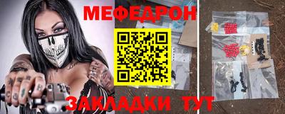 СК Мариинск