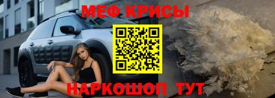 героин Малгобек