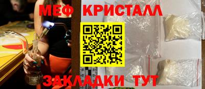 героин Малгобек